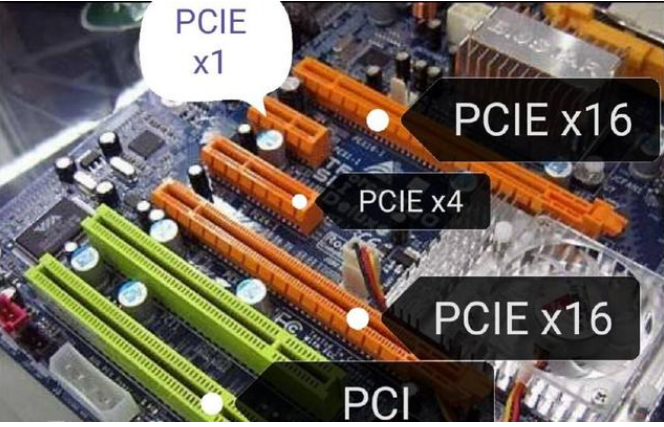 pci-e接口速率差异:1,pci-e x16插槽全长89mm,有164根针脚,靠主板外侧