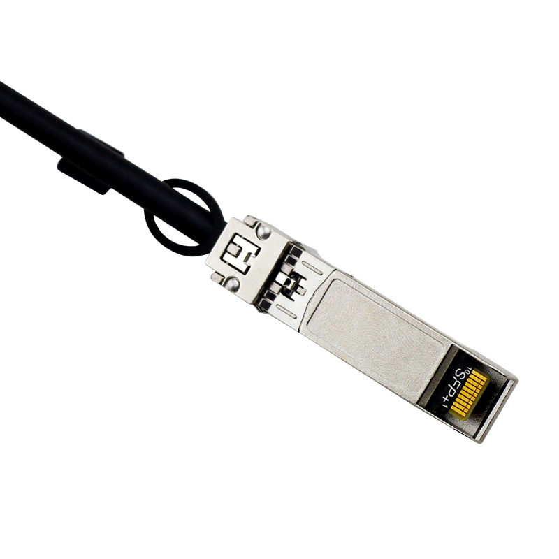 CEACENT  DAC  40G对40G铜轴直连线缆