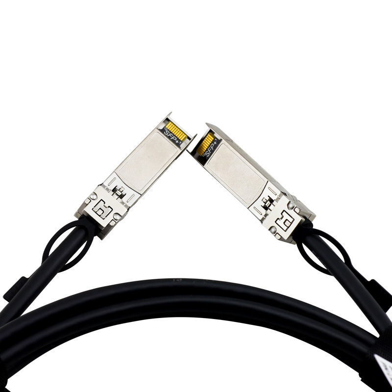 CEACENT  DAC  40G对40G铜轴直连线缆