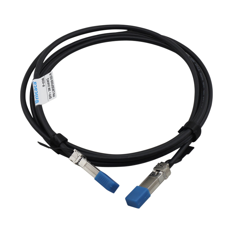 CEACENT  DAC  40G对40G铜轴直连线缆