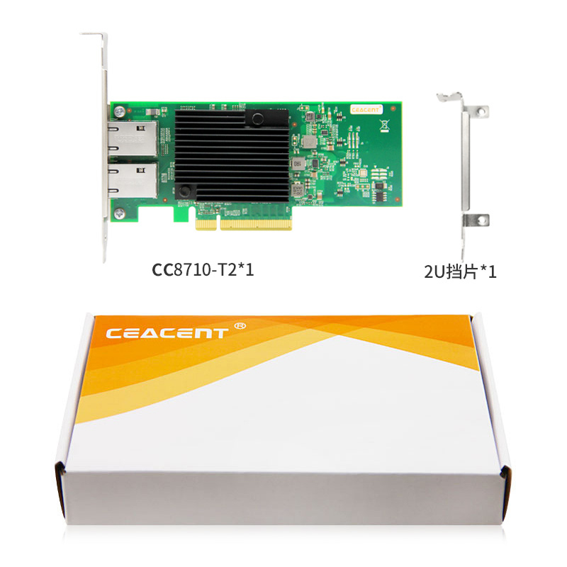 CEACENT CC8710-T2