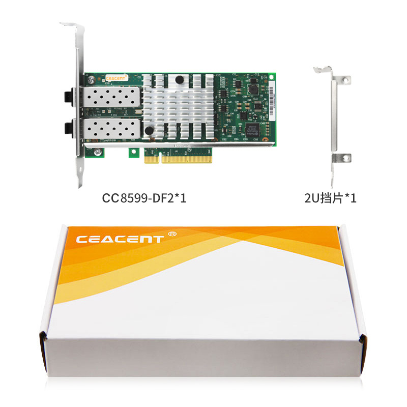CEACENT  CC8599-DF2