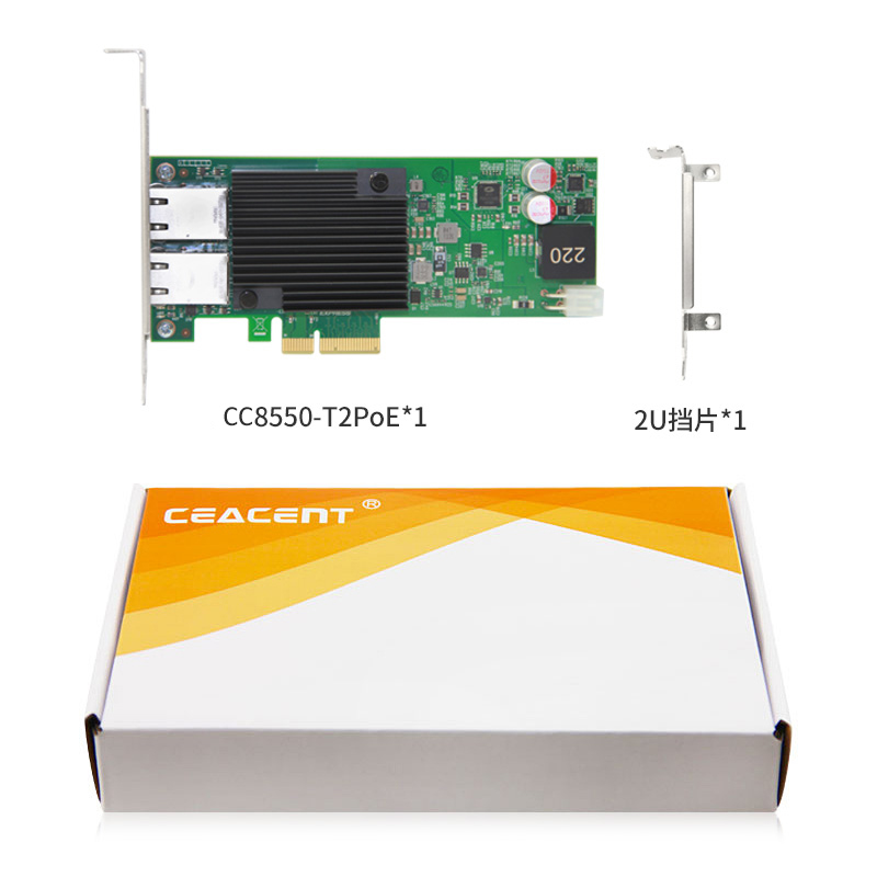 CECENT  CC8550-T2POE