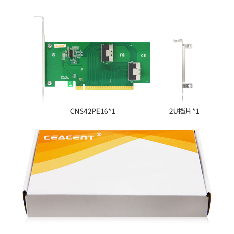 CEACENT CNS42PE16