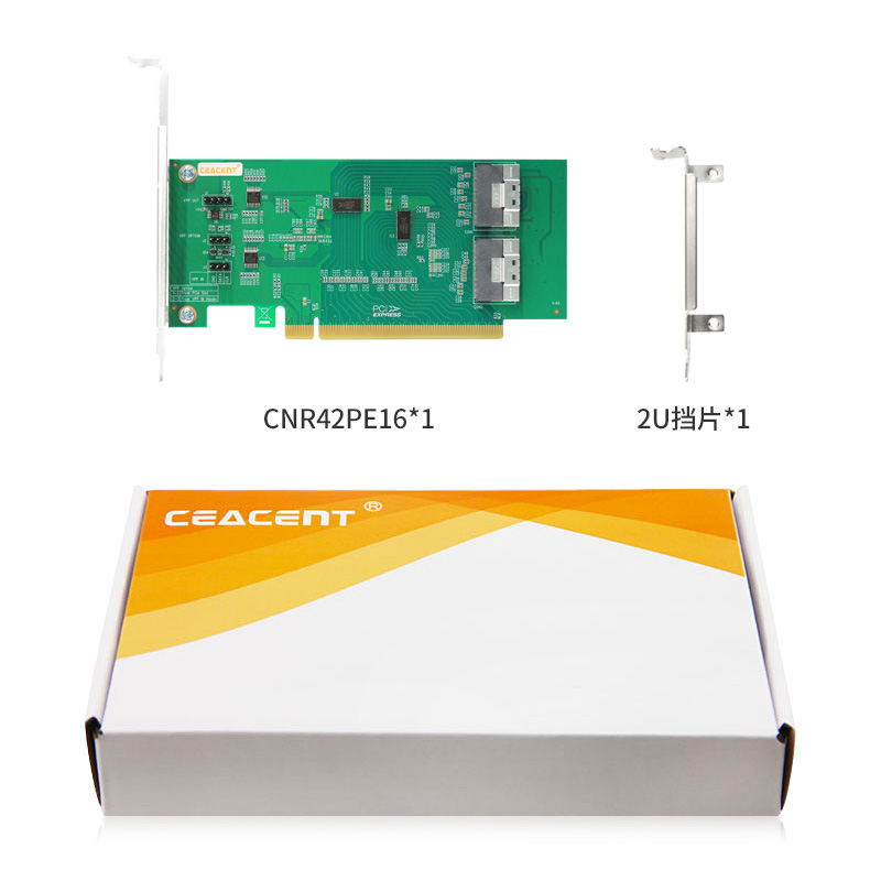 CEACENT CNR42PE16