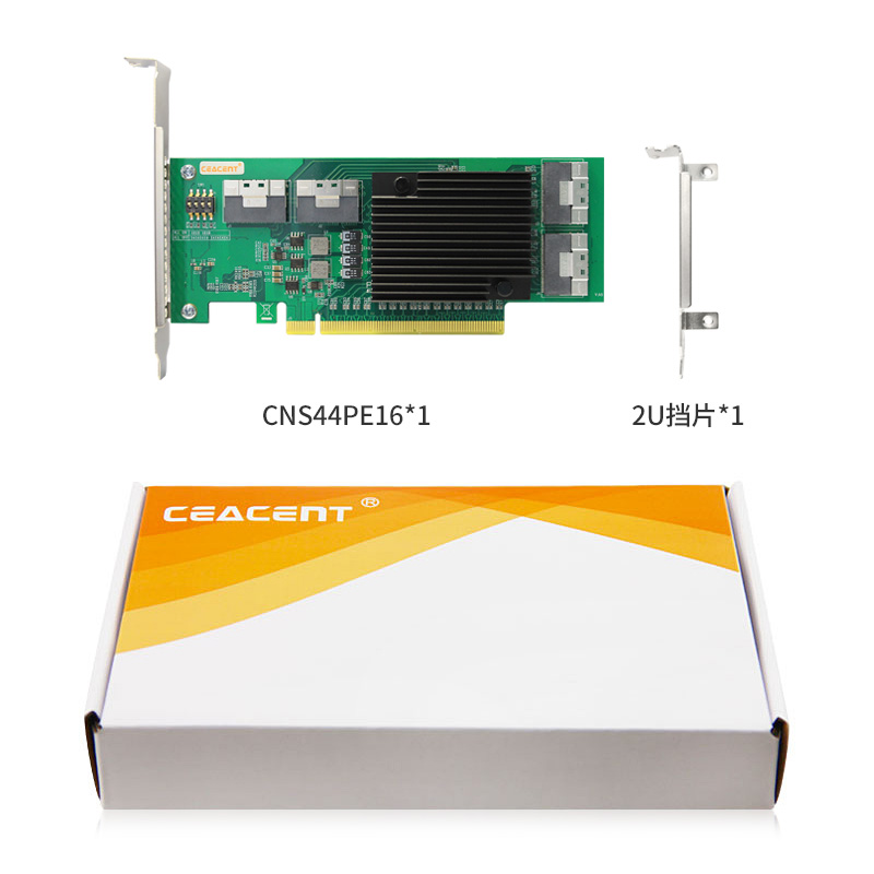 CEACENT CNS44PE16