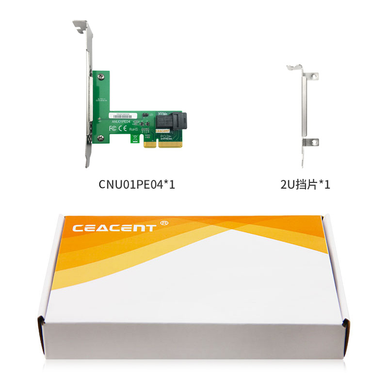 CEACENT CNU01PE04